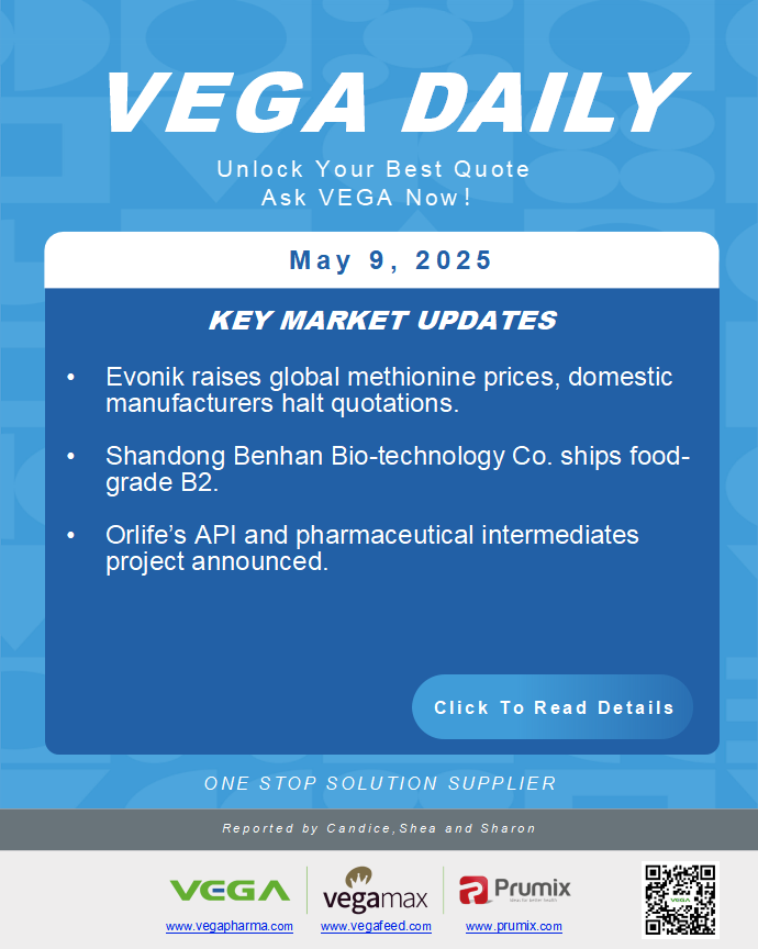 Vega Daily Dated on May 9th 2025 Vitamin Amino Acid APl Food Additives.png